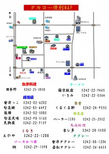 map8-10_01